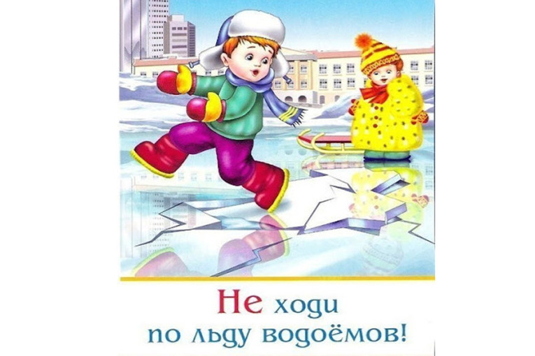 Прокурор района разъясняет: «Родители, внимание! Салют!» Прокурор района разъясняет: «Родители, внимание! Салют!».